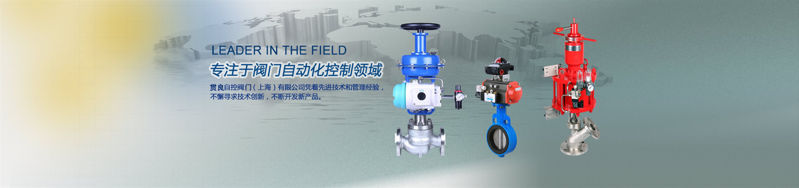 深圳PCB抄板公司